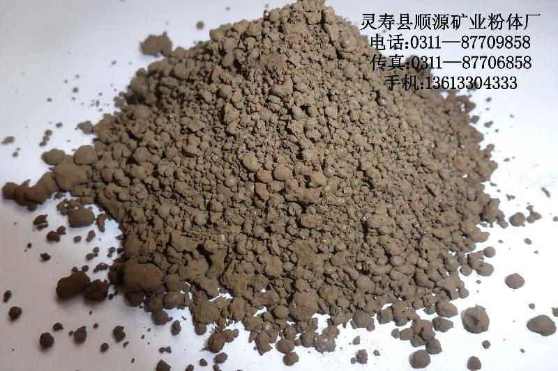 供應(yīng)鑄造用生鐵豆