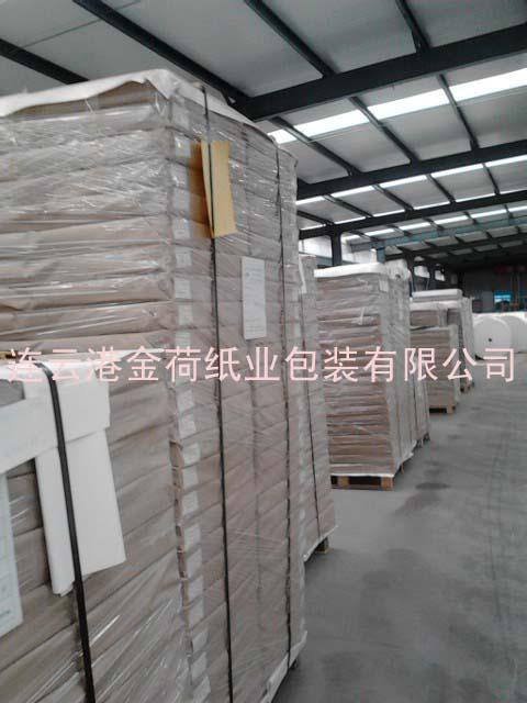 供應(yīng)金荷單PE淋膜紙批發(fā)