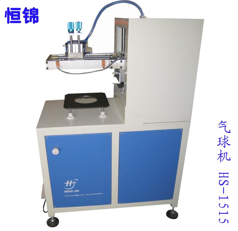 供應氣球絲印機氣球絲印機價格氣球機廠