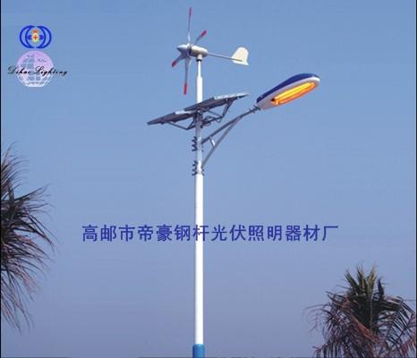 西安led路燈 太陽能路燈 led燈 西安太陽能路燈 led路燈