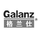 供應(yīng)浙江杭州格蘭仕微波爐維修 杭州格蘭仕微波爐維修 杭州格蘭仕