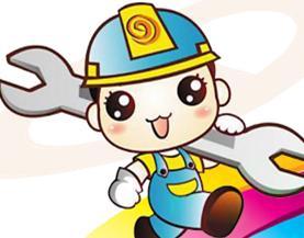 浙江杭州康拜恩空調(diào)維修 杭州康拜恩空調(diào)維修 康拜恩售后維修電話