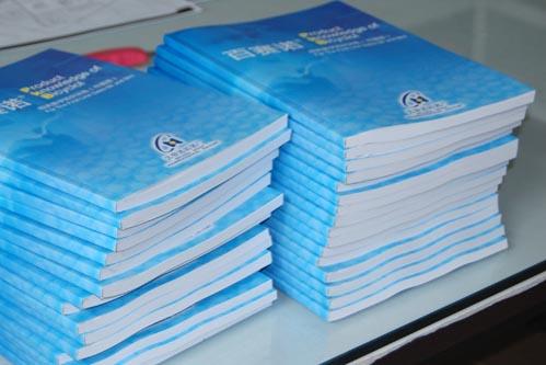 供應(yīng)宣武區(qū)打印復(fù)印裝訂宣武彩色打印