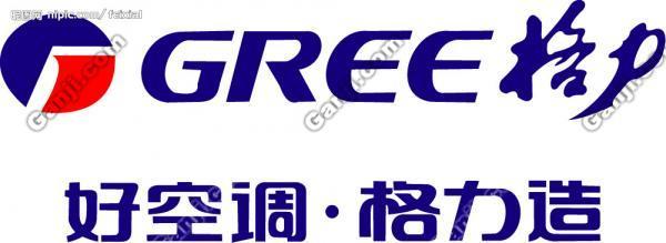 …格力…“武汉格力空调维修”…武汉维修点  