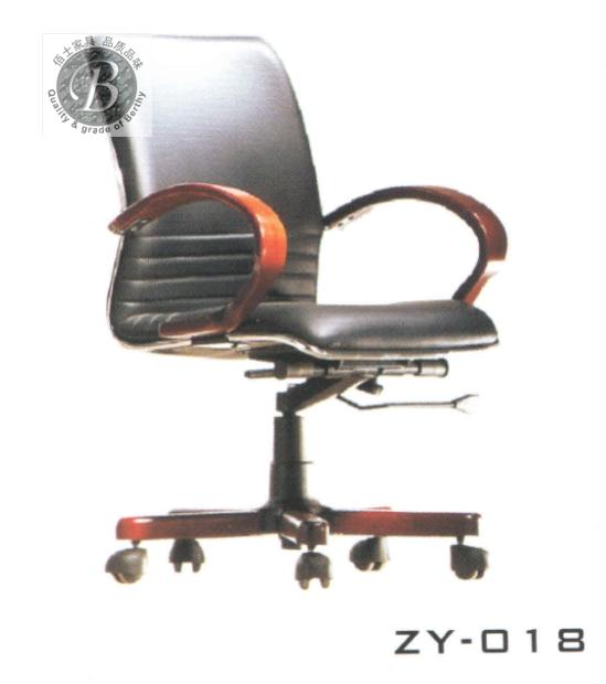 供應辦公椅系列辦公中班椅ZY018廣州佰正家具廠家廠價批發(fā)辦公中班椅