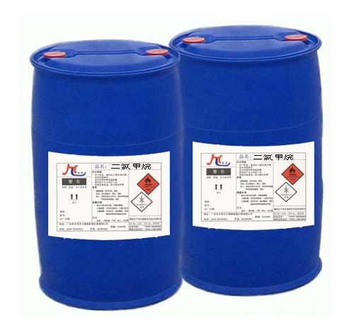 供應(yīng)上海廢礦物油回收