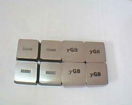 華北硬質(zhì)合金有限公司供應(yīng)YG64160511銑* 華北YG64160511銑*