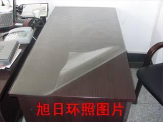 供應(yīng)天津旭日pvc軟板，透明軟板，塑料軟板
