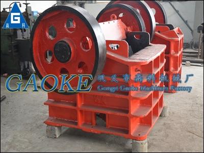 常年供應(yīng)白云石選礦用全套設(shè)備ξ選礦用設(shè)備市場*價(jià)#9758河南高科