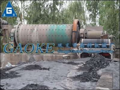 節(jié)能高效鋼渣球磨機圖片