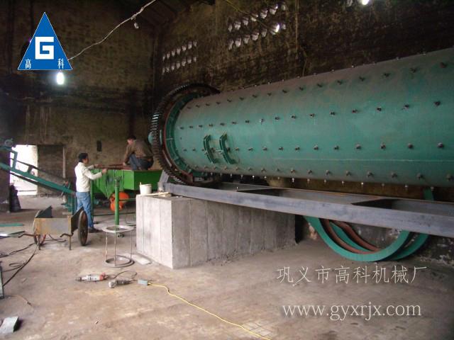 鋁灰該怎么處理圖片