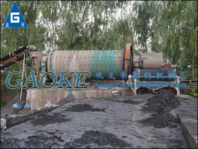 供應(yīng)節(jié)能*鋼渣球磨機(jī)/新型鋼渣球磨機(jī)工藝/鋼渣球磨機(jī)報(bào)價(jià)