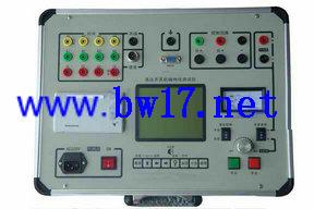 供應(yīng)北京開關(guān)動特性測試儀