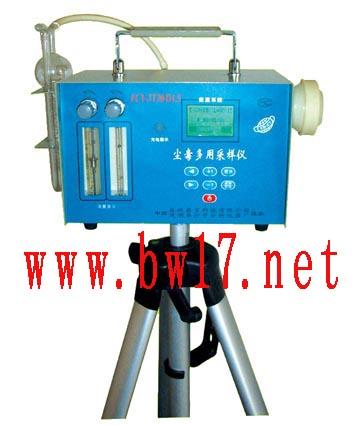 智能型呼吸性塵毒多用采樣儀圖片