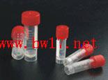 供應(yīng)細(xì)胞凍存管JET