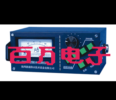 供應袖珍便攜式漏水檢測儀