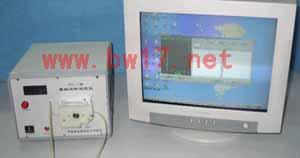 供應(yīng)稻谷品質(zhì)快速檢測(cè)裝置