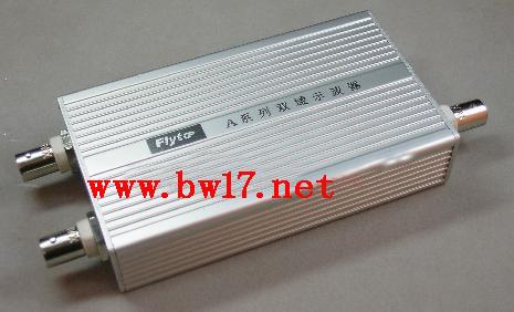 通用型數(shù)字存儲示波器圖片