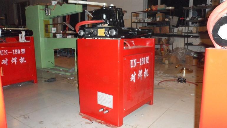 供應(yīng)河北衡水un100鋼筋閃光對(duì)焊機(jī)供應(yīng)商 供應(yīng)鋼筋對(duì)焊機(jī)廠家