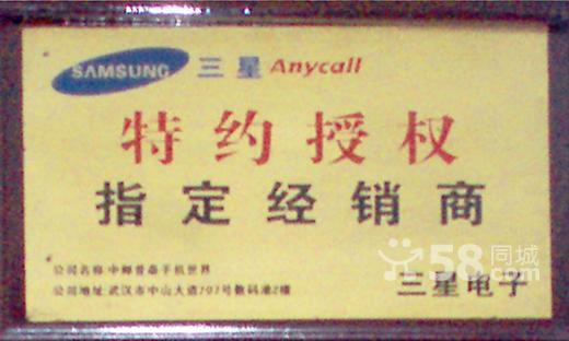 上海維修三星打印機維修上海維修三星打印機維修上海維修三星打印機維
