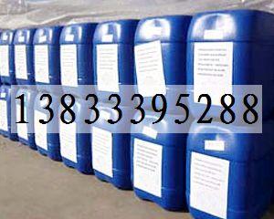 供應(yīng)冬天不破乳陽(yáng)離子乳液