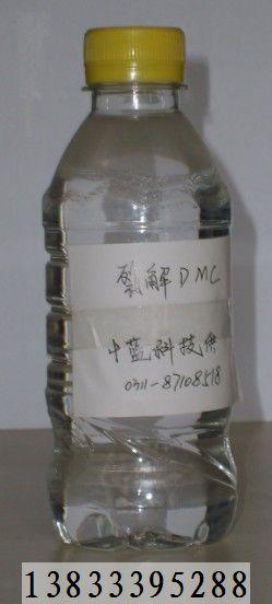 供應*水溶性硅油，聚醚改性硅油