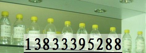 供應高溫合成導熱油