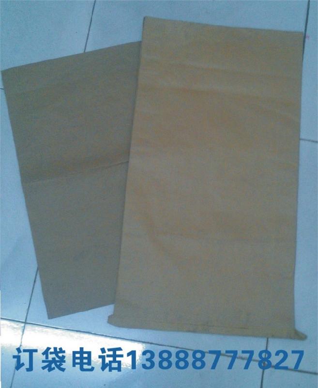 供應(yīng)昆明牛皮紙包裝袋