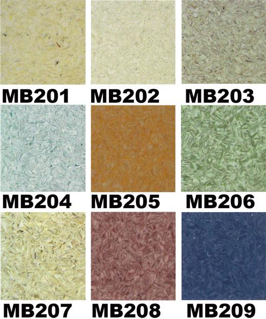 LX瑩寶PVC地板訂購 批發(fā) 價(jià)格 報(bào)價(jià) 定制 施工 經(jīng)銷商 銷售 單價(jià) 廠商 出售