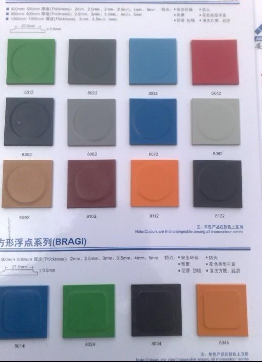 供應(yīng)優(yōu)質(zhì)外貿(mào)北京安達(dá)泰地板，北京地板批發(fā)，北京地板價(jià)格