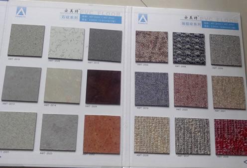供應(yīng)安美特石塑地板/安美特/安美特塑膠地板供應(yīng)商/安美特地板