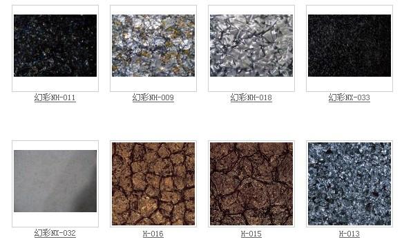 耐寶麗石塑地板