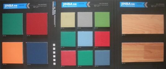 博凱PVC地板/塑膠地板/博凱/博凱地板/博凱PVC地板/