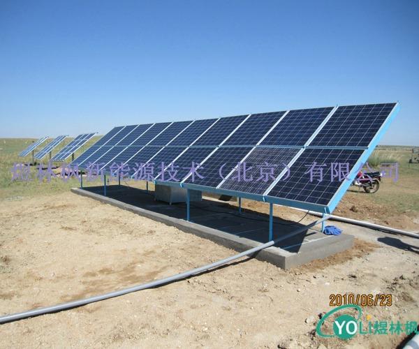 供應(yīng)太陽能灌溉（農(nóng)業(yè)灌溉、滴管、噴灌、防沙治理）