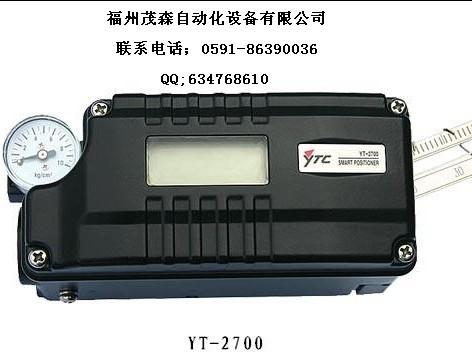 供应YTC智能阀门定位器YT-270YTC智能阀门定位器YT270