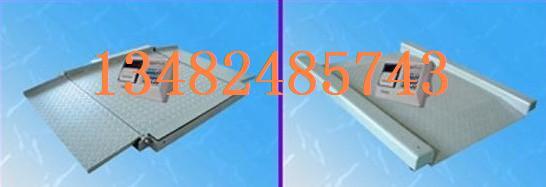 供應(yīng)浦東不銹鋼電子小地磅批發(fā)