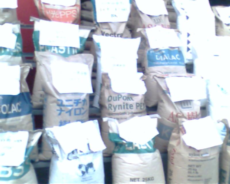 CA塑膠原料性價比 東莞大金批發(fā)部