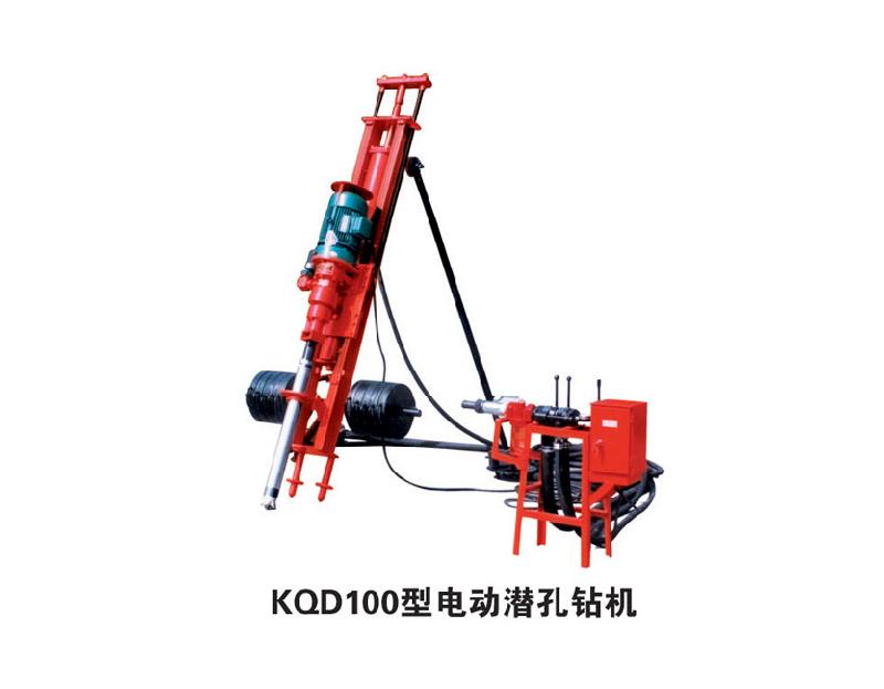 供應(yīng)開山牌潛孔鉆機