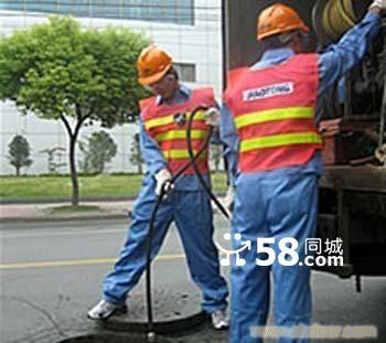 鎮(zhèn)海小便池，地漏疏通