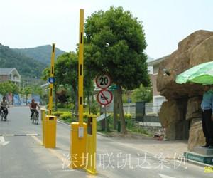 供應(yīng)經(jīng)濟(jì)簡(jiǎn)易型停車(chē)場(chǎng)管理系統(tǒng)