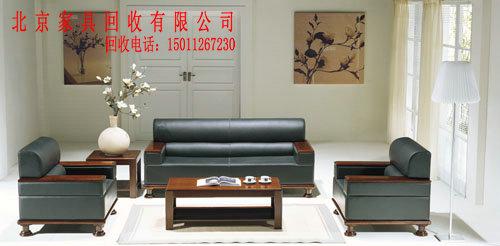 供應(yīng)朝陽(yáng)二手家具回收朝陽(yáng)石佛營(yíng)姚家園青年路二手家具回收
