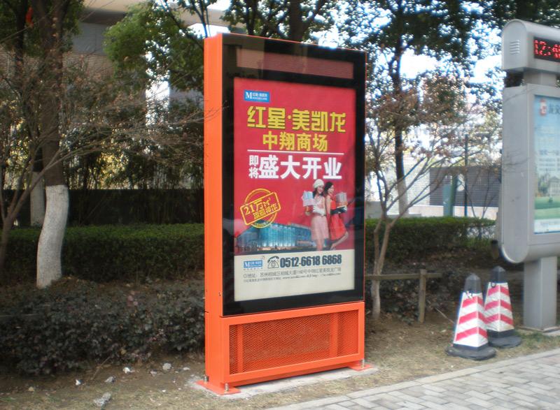 供應(yīng)武漢社區(qū)滾動(dòng)燈箱廠家