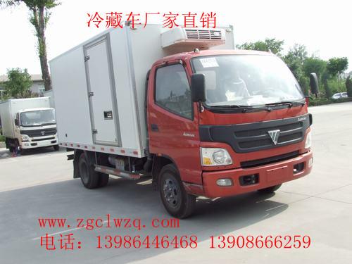 福田6噸冷藏車江淮6噸冷藏車價格