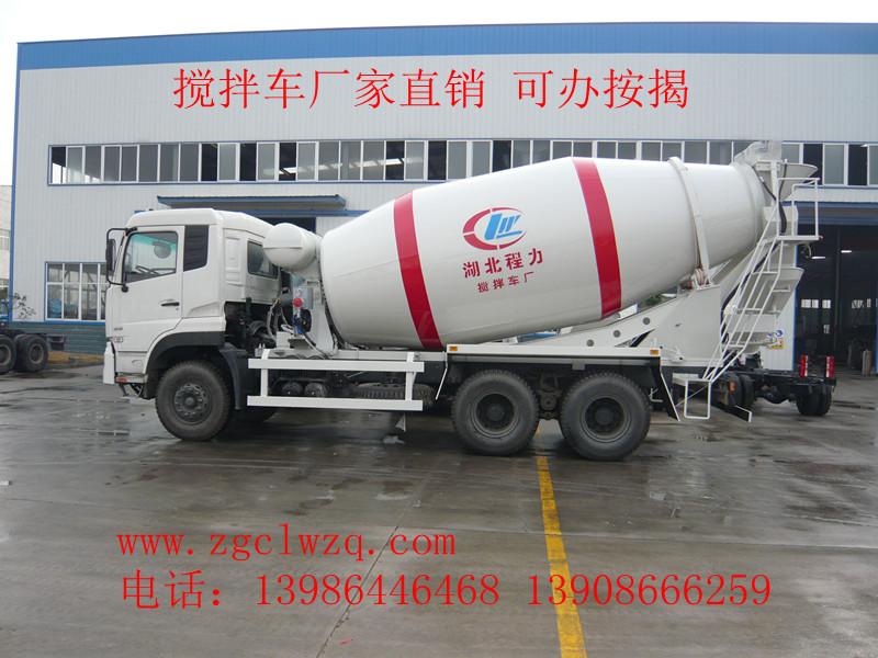 供應(yīng)內(nèi)蒙攪拌車廠家直銷可辦分期付款