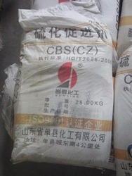 供應(yīng)山東促進劑DM