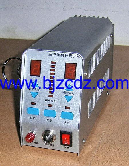 北京超聲波拋光機供應(yīng)商圖片