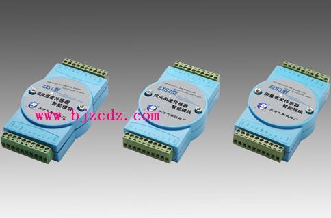 供應智能模塊傳感器智能模塊