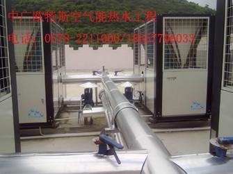 供應(yīng)溫州溫州溫州空氣能熱水