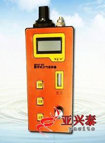 數(shù)字式大氣采樣器，數(shù)字式大氣采集器，大氣采樣儀PN000604