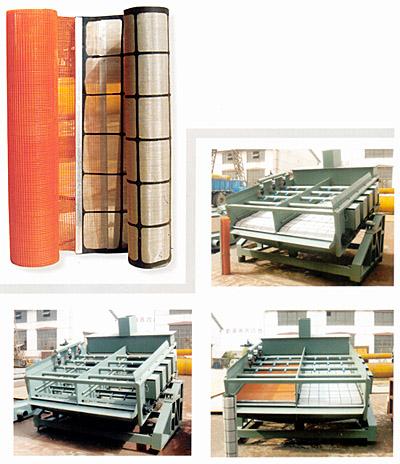 供應(yīng)高頻電磁振網(wǎng)篩批發(fā)/電磁篩批發(fā)